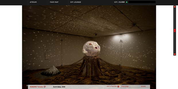 Art fairs are usually heavy on the blingtastic pieces — since they tend to attract passersby into the booth. That wasn't so much the case online, where each image required far more scrutiny.